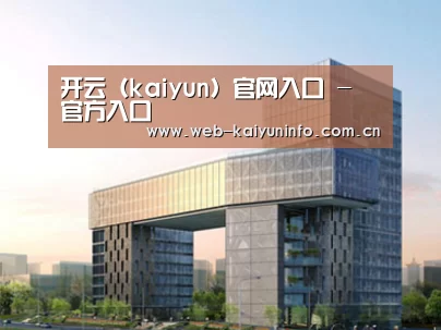 案例展示四(图1)