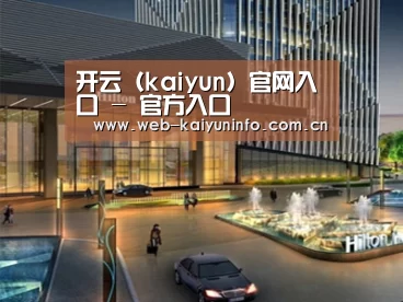 案例展示二(图1)