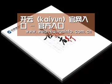 项目名称七