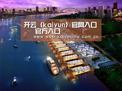 案例展示八