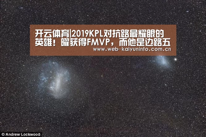 开云体育