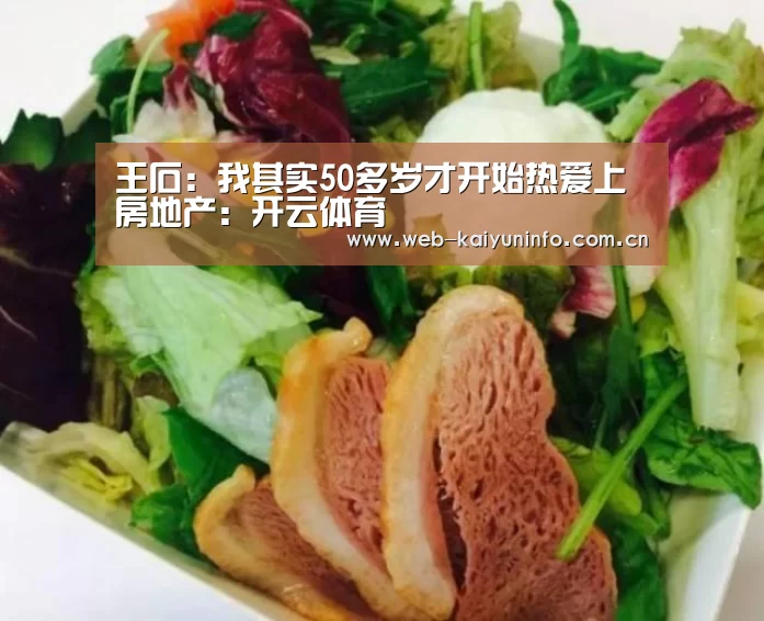 开云体育